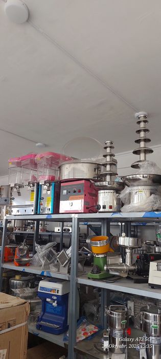 Сок охлдител, sok xaladitl ayron sovutgich aparat Professional Arginal