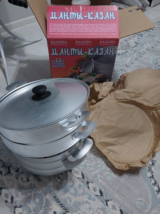 Кухонная посуда и утварь