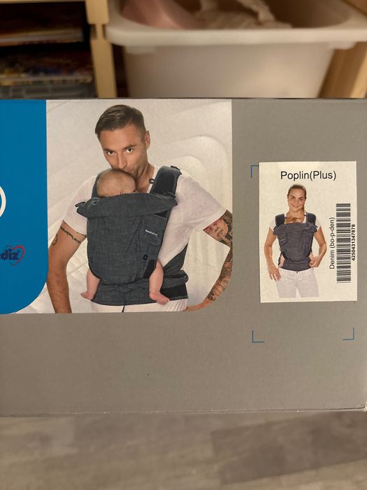 Ергономична раница Бондолино