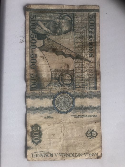 Vând bancnota de 500 lei  cu Constantin Brâncuși