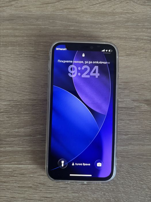 iPhone 12 mini white