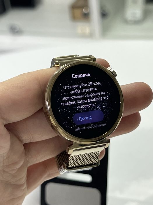 Huawei Watch GT 5
