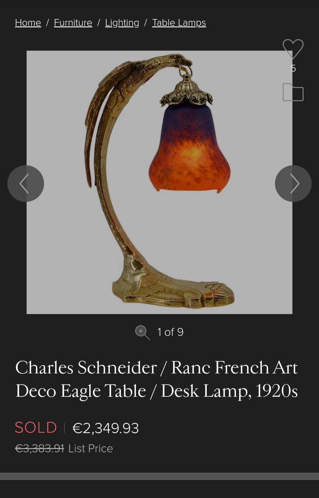 Бронзова настолна лампа,  в стил Арт деко Paris 1920