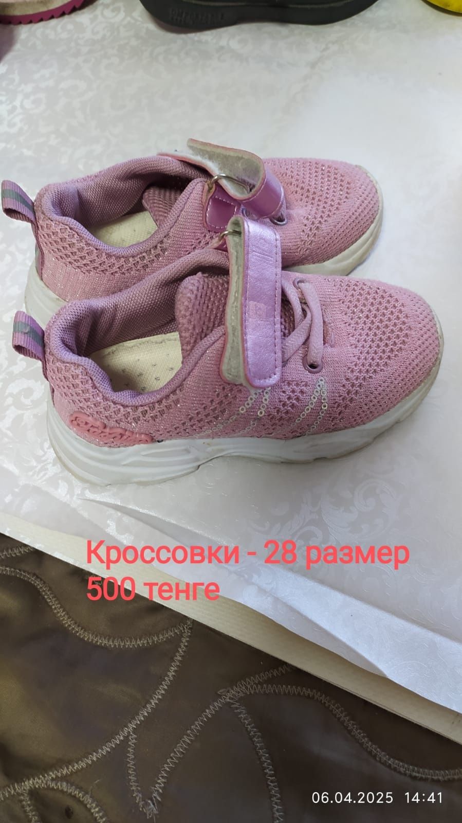 Продам детскую обувь для девочек