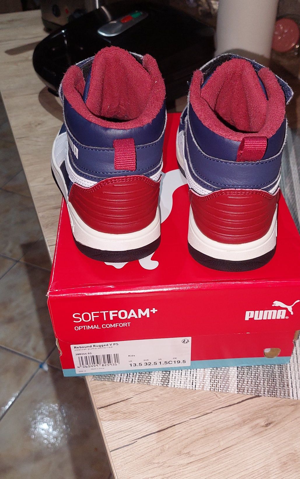 Adidași puma băieți