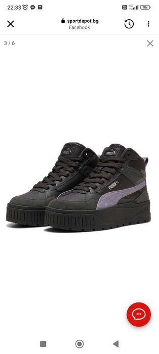 Дамски зимни високи кецове Puma