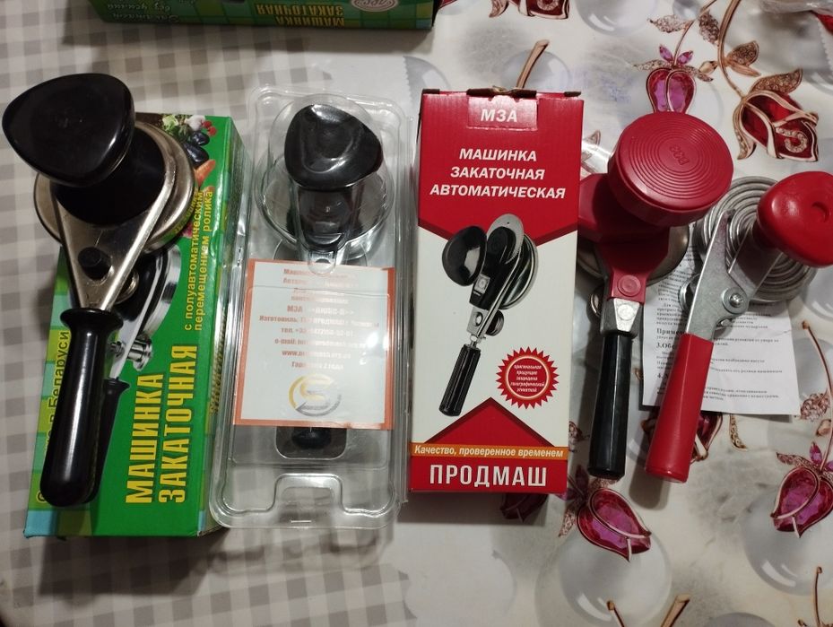 Закаточная закрывашки закрутка автомат полуавтомат улитка