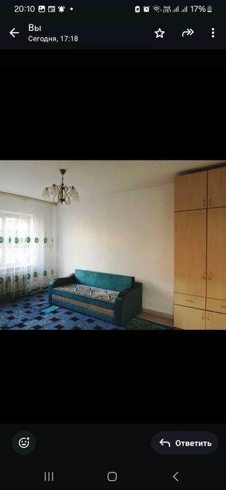 Продам 2х комнатная квартира