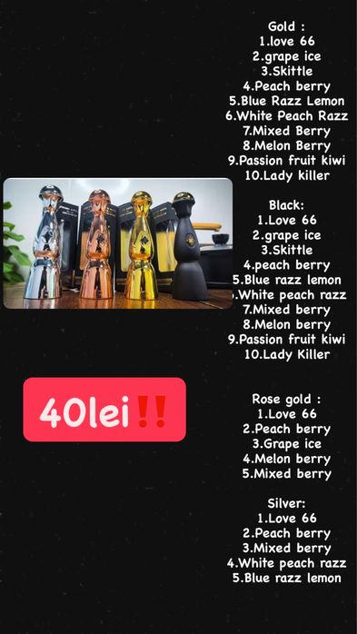 Humo Azul 15k Limited Edition