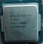Procesor i6 6500 lga 1151 3.2 ghz