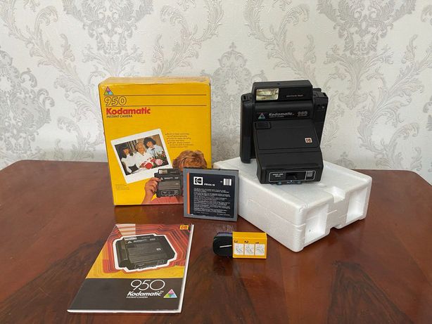 Продается Kodak Kodamatic 950