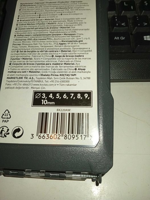 Set 3 burghie in trepte HSS KWB Germany 4-12mm , 4-30mm , 6mm