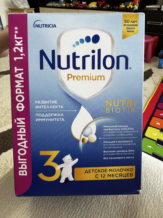 Смесь Nutrilon 3 детское молочко