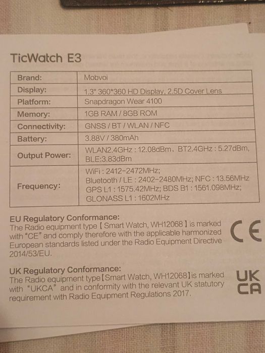 Смарт часовник ticwatch e3 wear OS