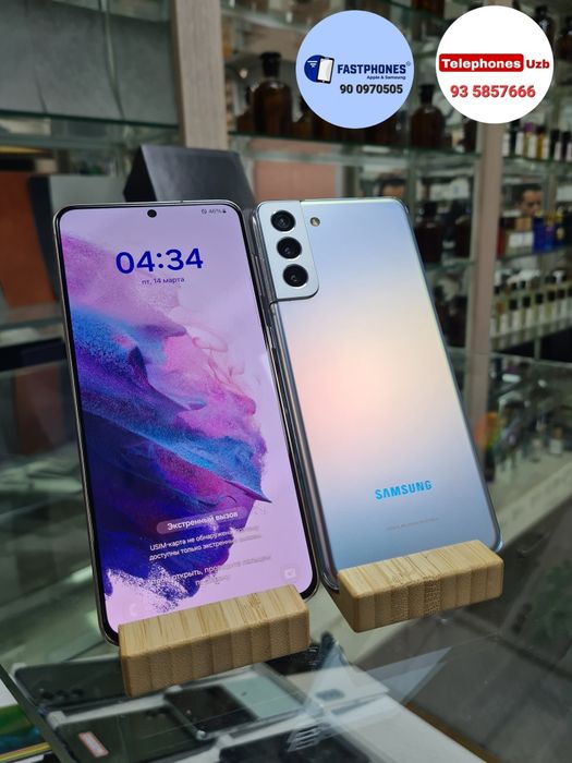 Samsung S21 5G 8/256GB