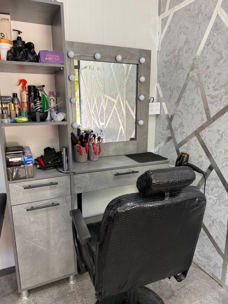 Salon uchun jihozlar!