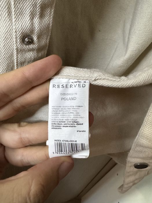 Camasa overshirt Reserved, Barbati, M, Denim