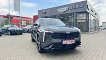 Geely Cityray Autoturism de showroom, garantie de producator