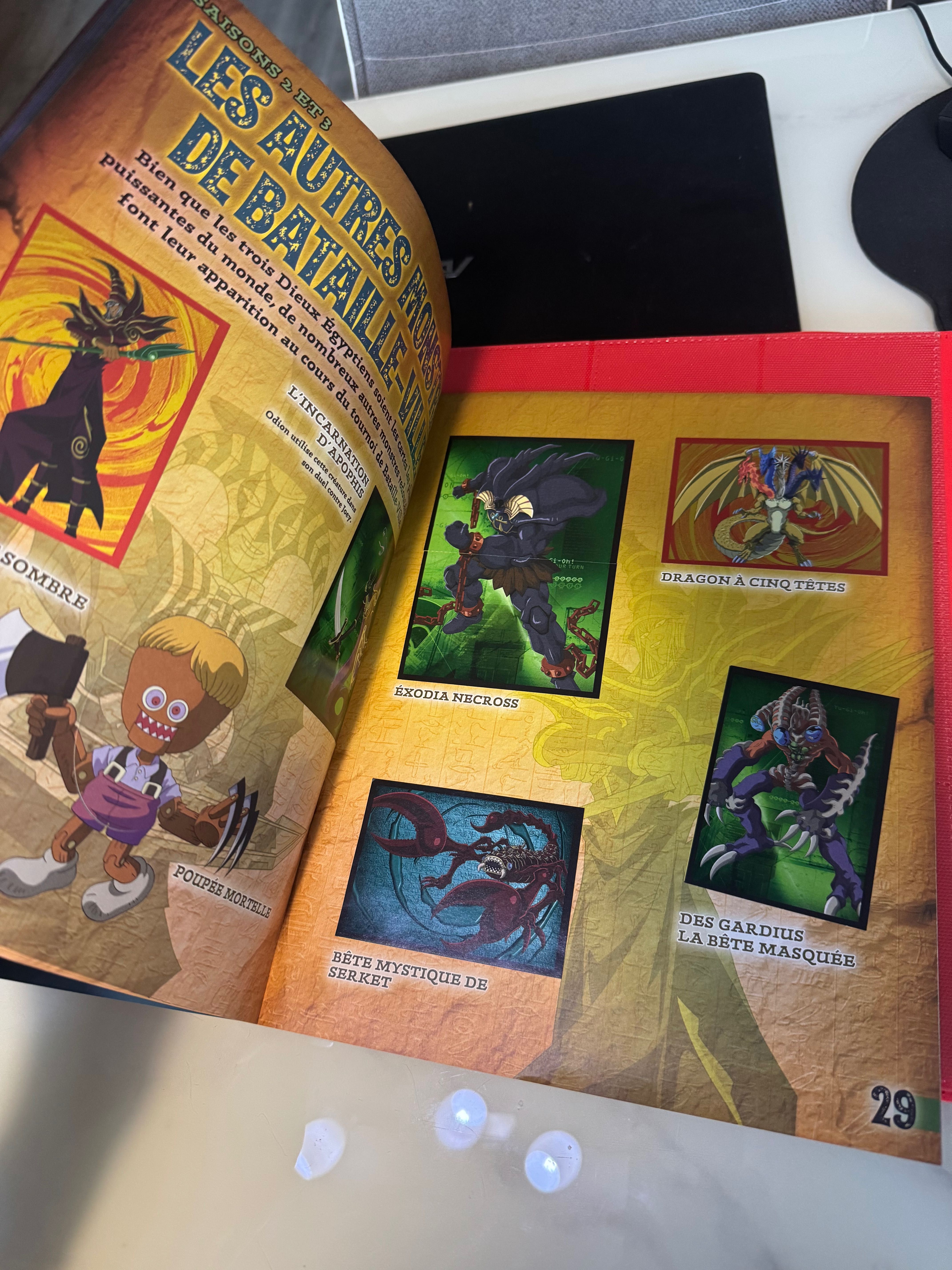 Yu-Gi-Oh! Panini album за стикери