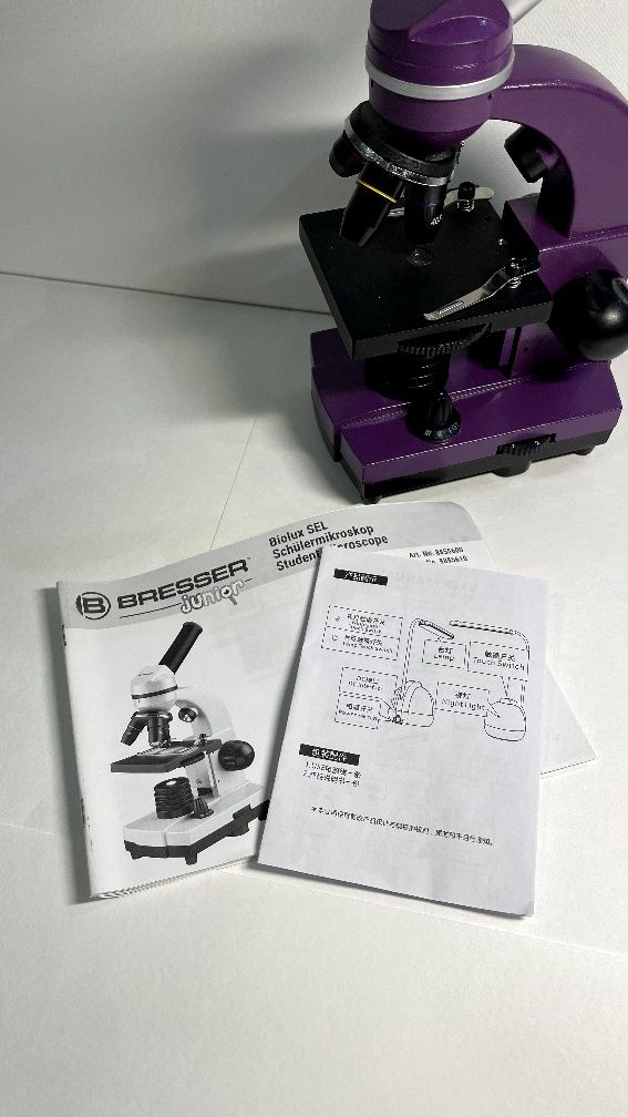 Продам микроскоп Bresser Junior Biolux SEL 40-1600x фиолетовый