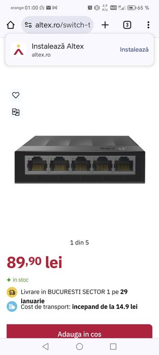 Router gigabit  lan