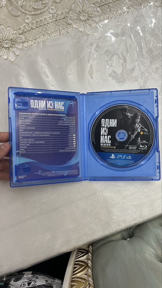 Продаю диски для ps 4 и ps 5  в хорошем состояний пишите звоните.