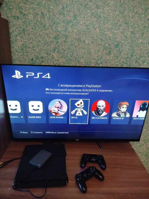 Playstation 4 slim 1Tb