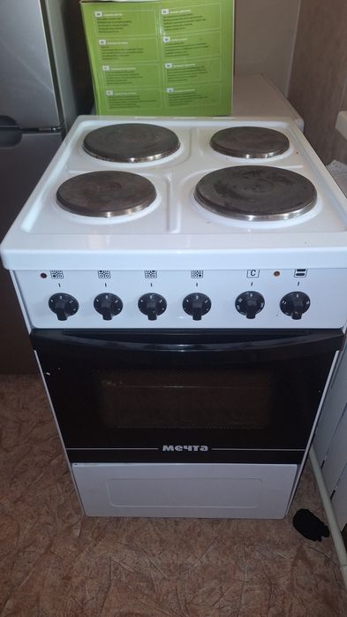 Электрическая плита 220вт