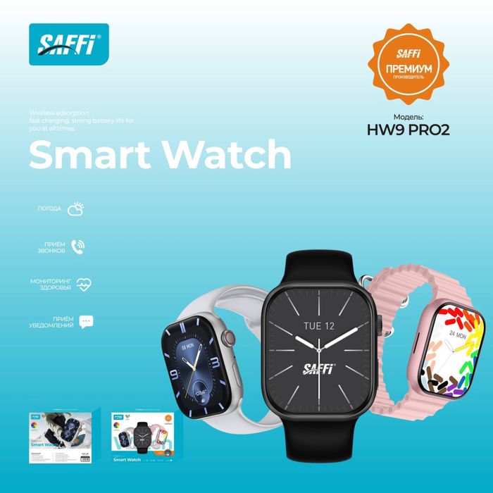 Смарт Часы Умные Сенсорные Smart Watch  купить