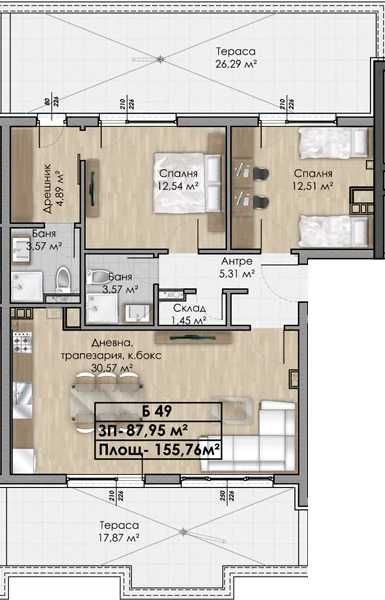 Продава се Тристаен апартамент в София, Овча купел - 156 кв.м за 2244 €/кв.м - Снимка #13