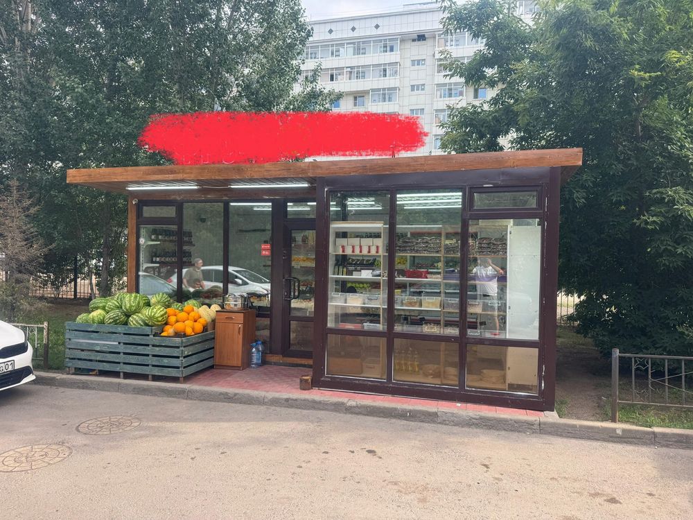 Овощной павильон, киоск!