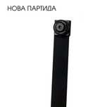 Wi Fi мини скрита камера с Full HD 4K качество на образа и антена V 89