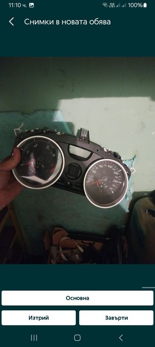 На части Рено меган 1.5 дци 86к.с/ Reno Megan 1.5 dci