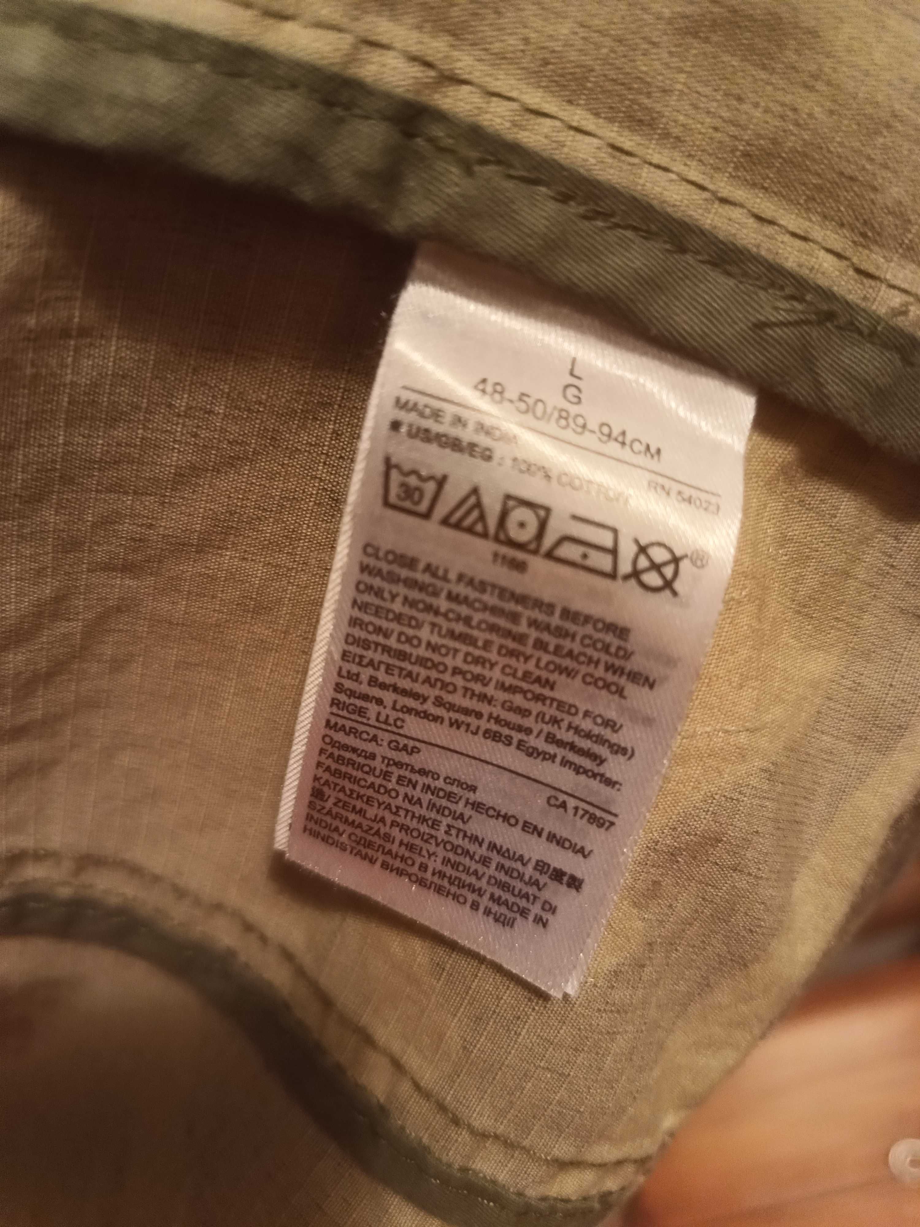 Ново мъжко камуфлажно яке GAP, size L, 100% cotton