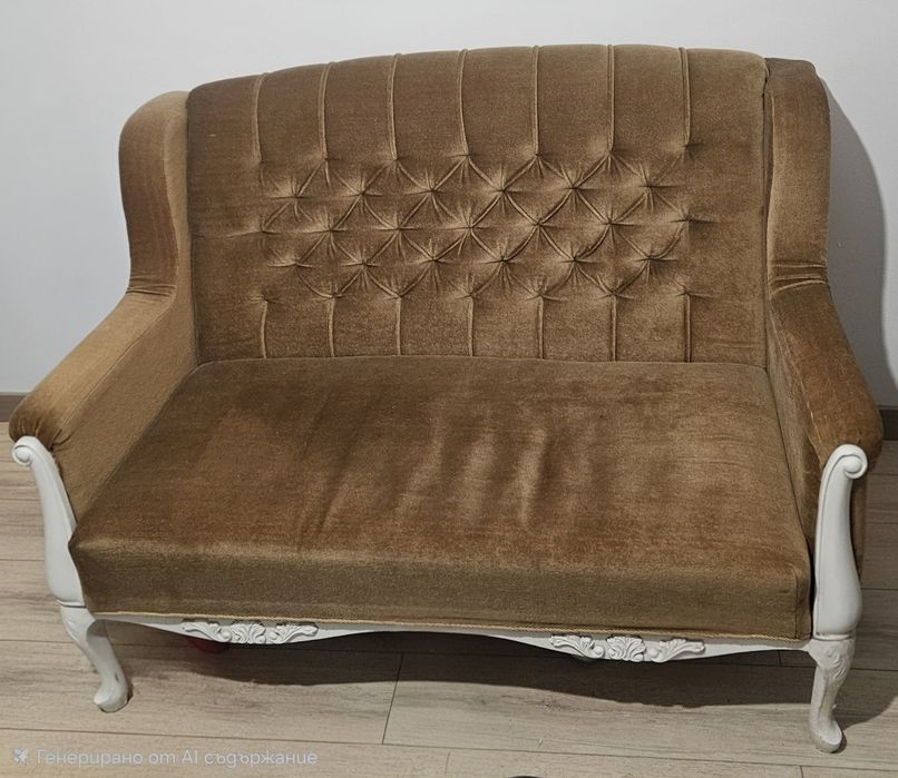 Винтидж мека мебел