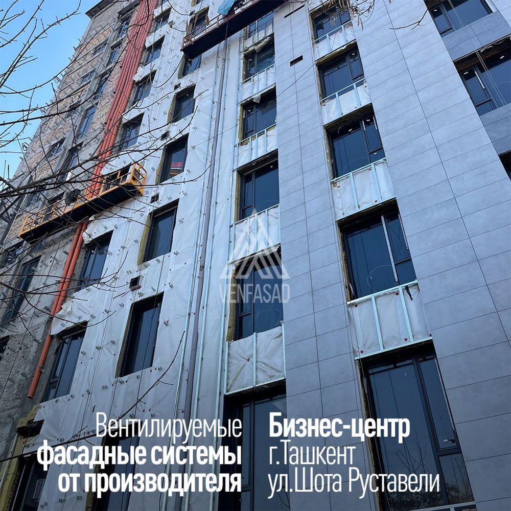 Сухой монтаж, Вент Фасад, Профиль С П Г КПШ, Кронштейн КК, Кляммер