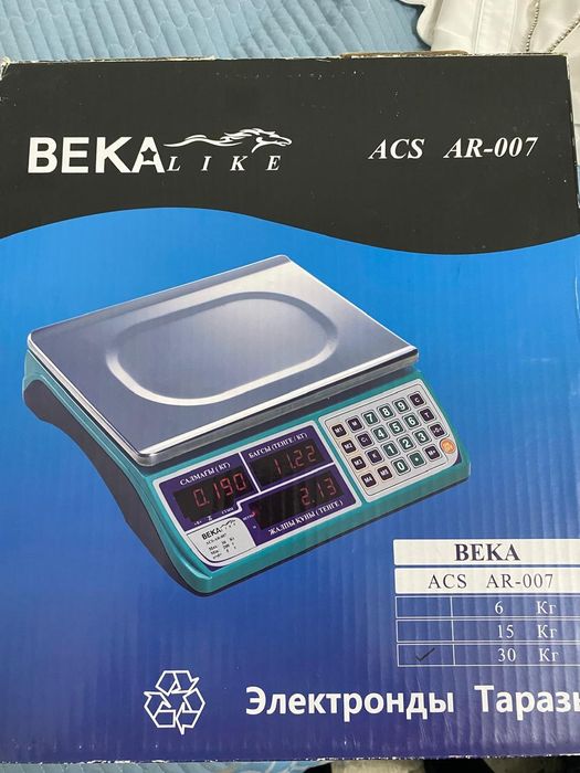 Электронные весы