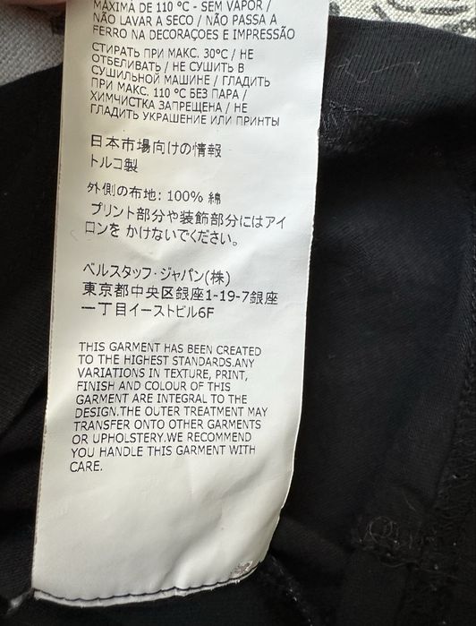 BELSTAFF London original тениска.M