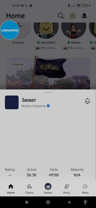 Ветки хорошо горят
