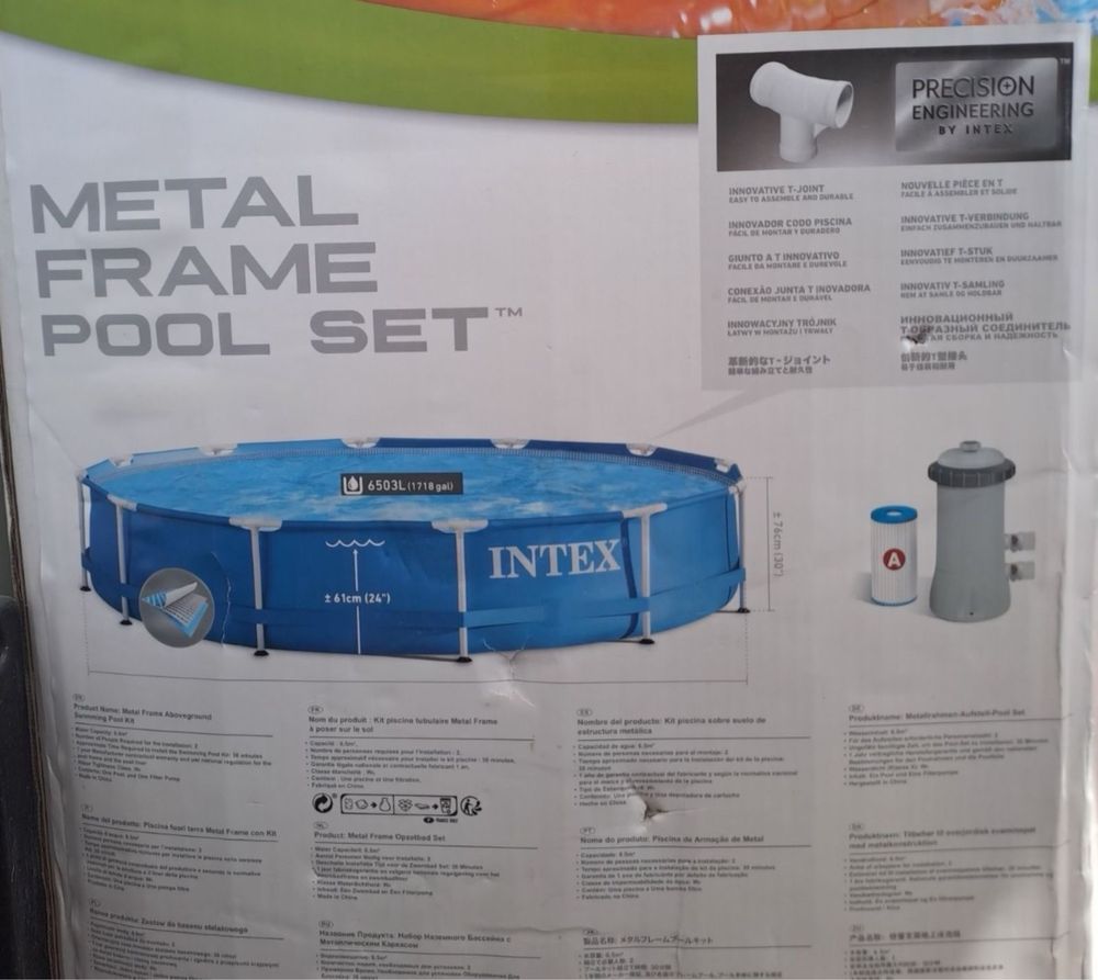 Бассейн Intex продается