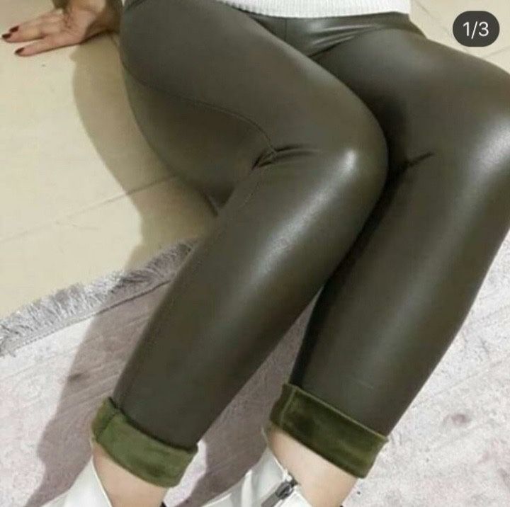 Colanti imitatie piele vatuiti