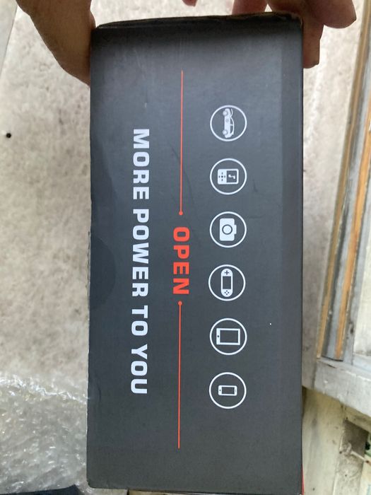 Стартова батерия