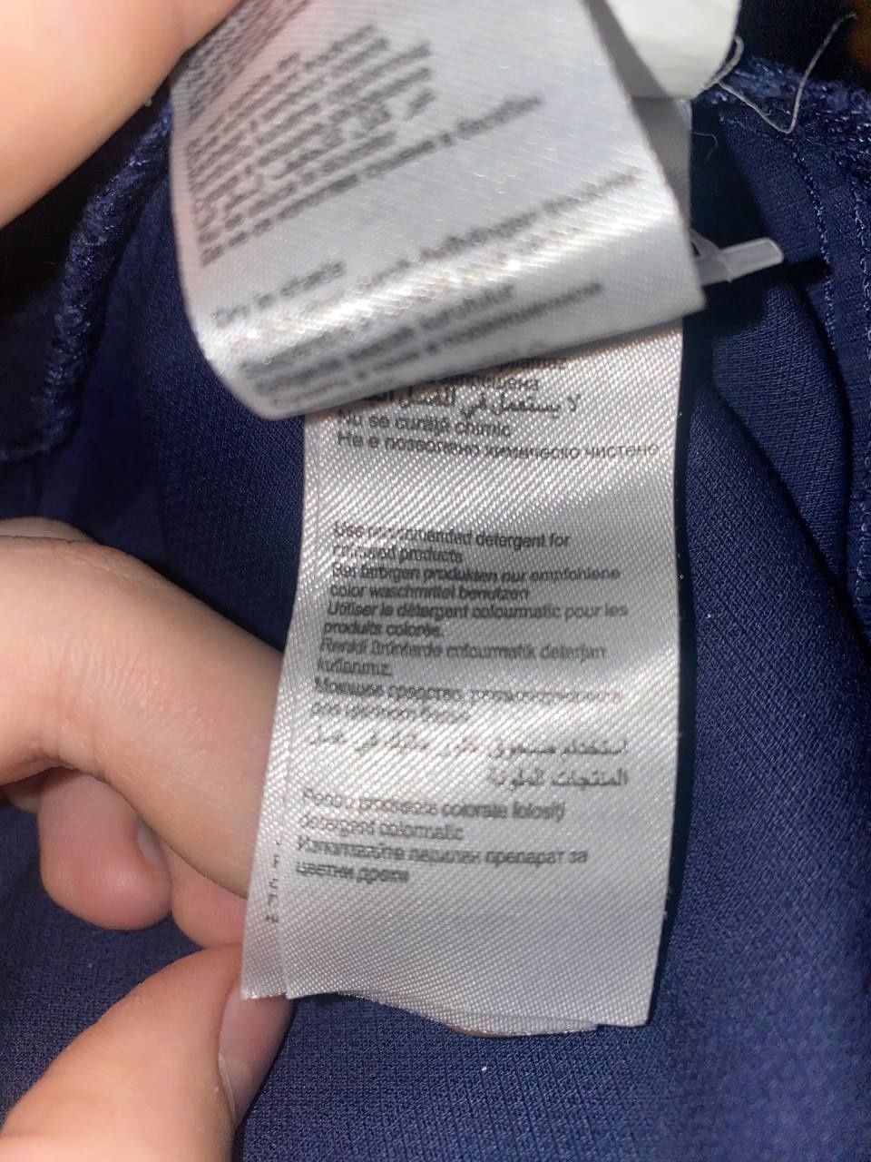Джинсы-брюкиU.S. POLO ASSN.