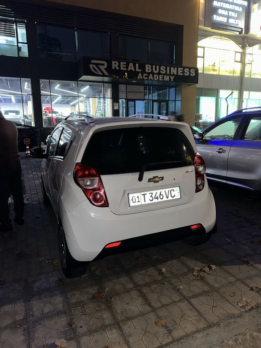 Спарк спарк спарк