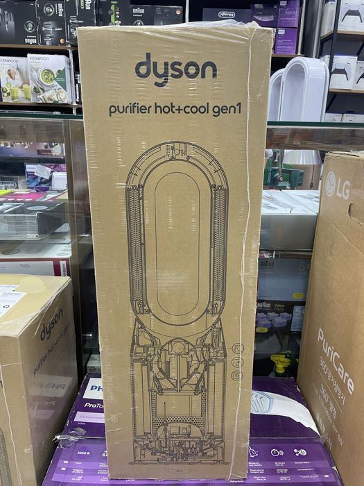 Dayson purifier hot+cool gen1 malika bazar A2