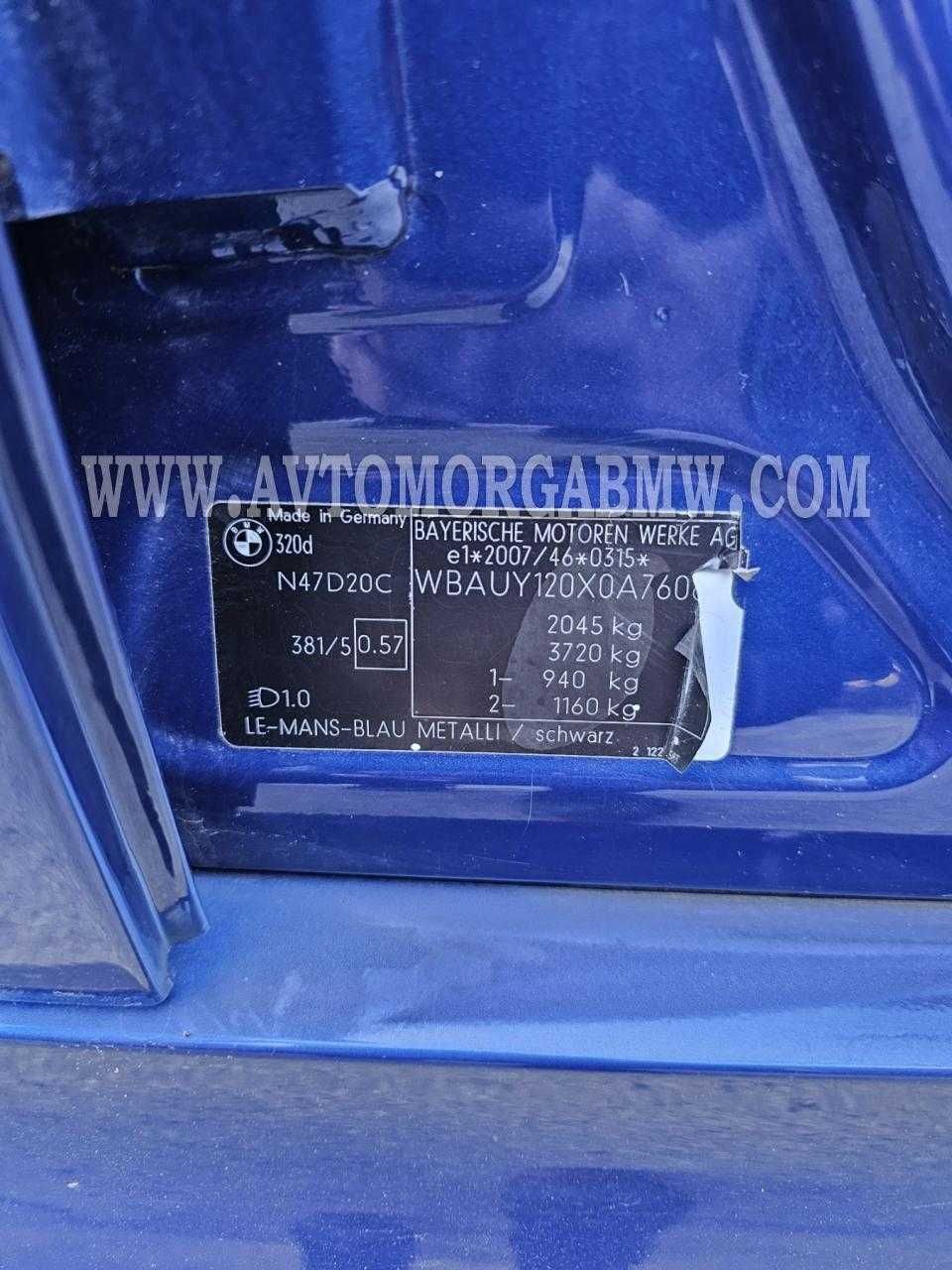 Врата врати Е90 Е91 Бмв Bmw E90 E91