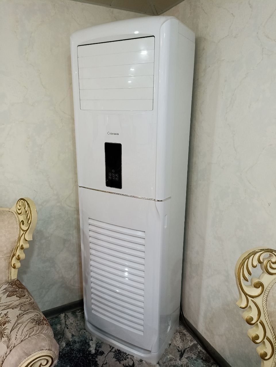 Konditsioner aiwa