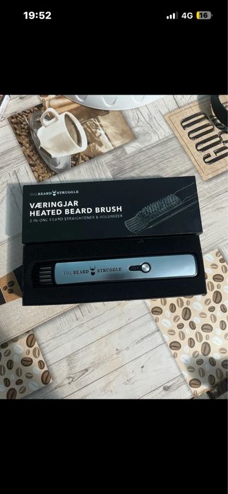 the beard struggle heated brush
