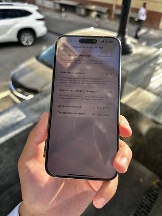 Iphone 15pro max ,титановый