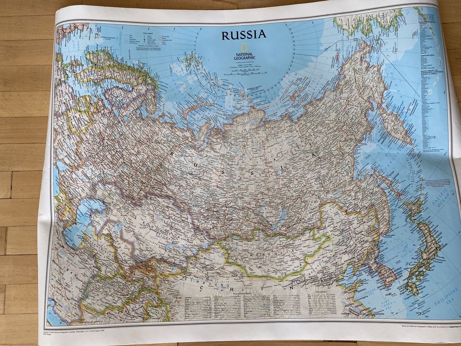 National Geographic карта на Русия